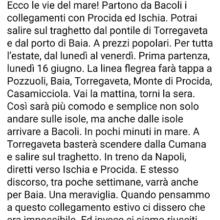 Gaia Pia *